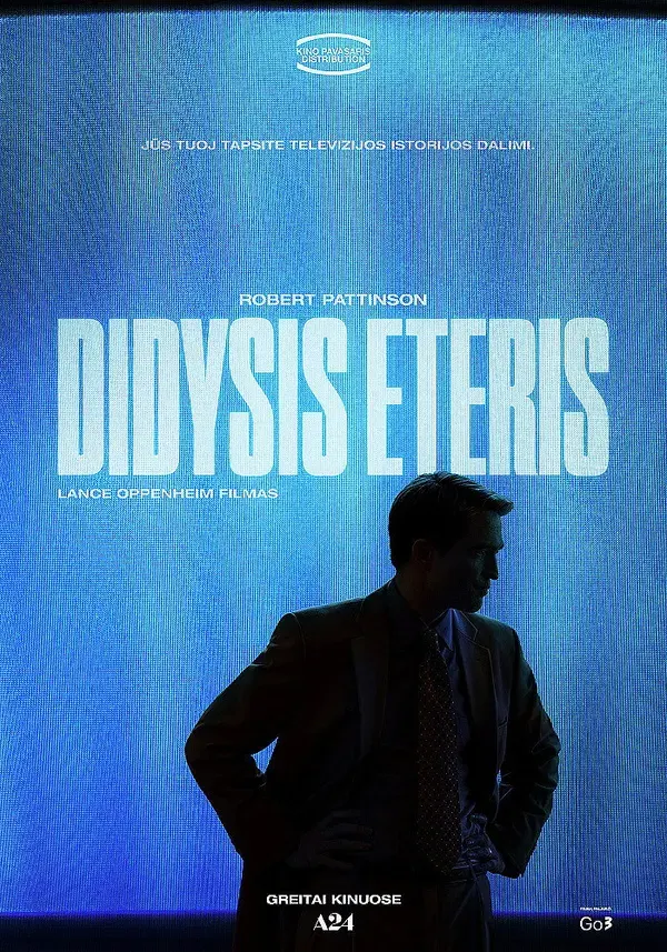 Didysis eteris