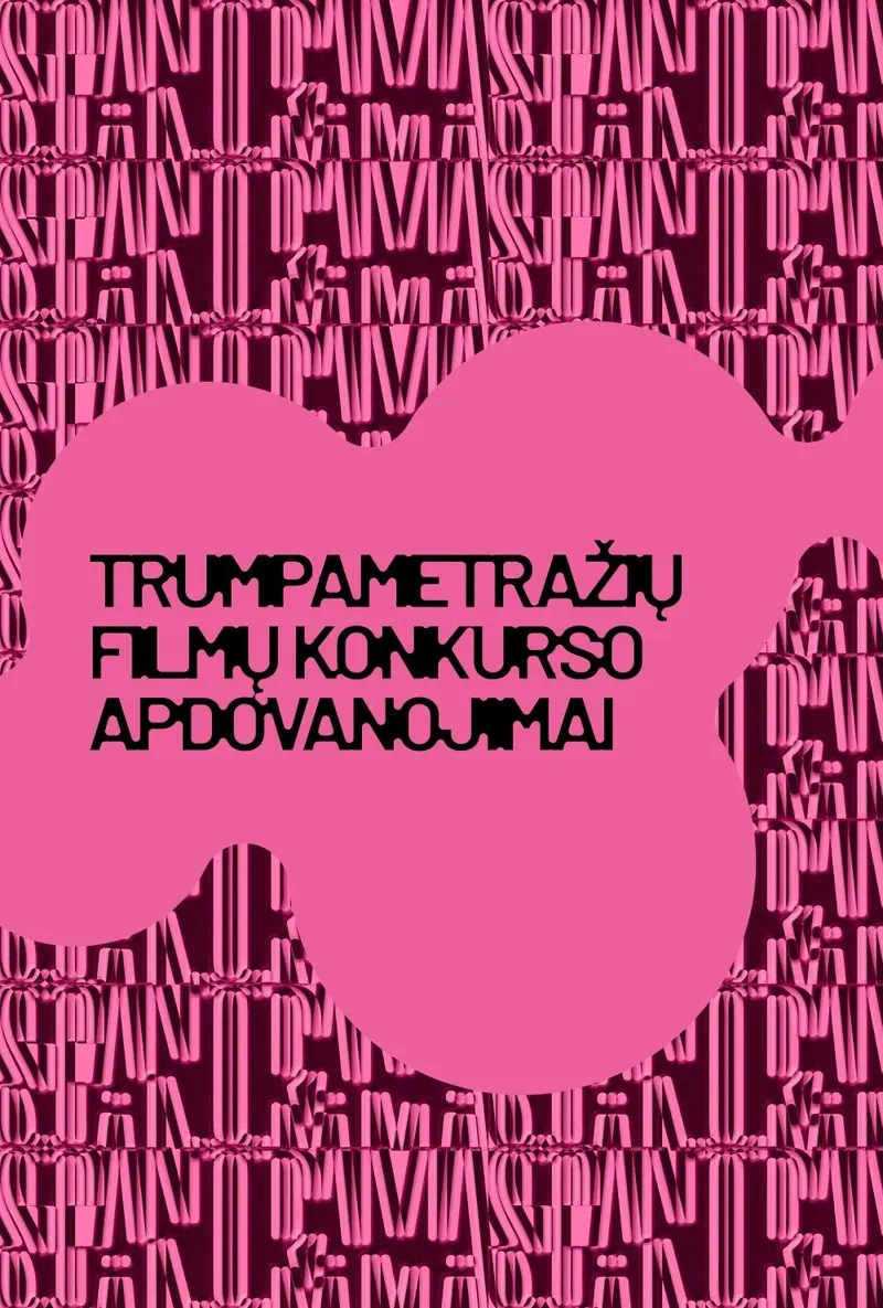 Trumpametražių filmų konkursinės programos „Europos blyksniai“ apdovanojimų ceremonija