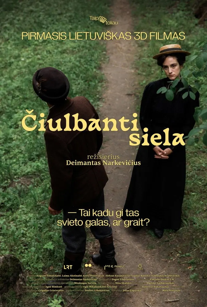 Čiulbanti siela
